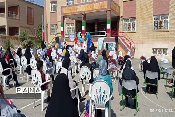 برگزاری پویش مهر عاطفه ها در شهرستان نظر آباد