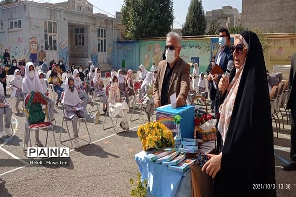 برگزاری پویش مهر عاطفه ها در شهرستان نظر آباد