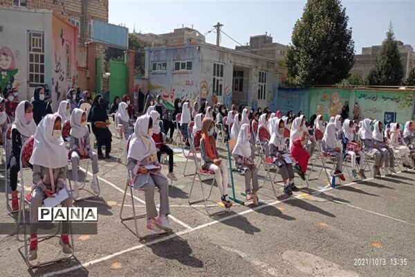 برگزاری پویش مهر عاطفه ها در شهرستان نظر آباد