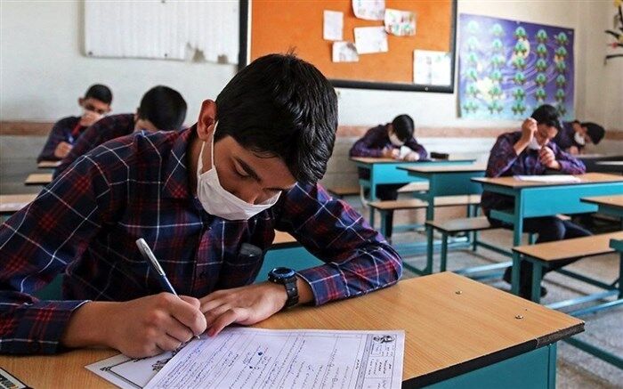 ابلاغ شیوه‌نامه «اهداف ارزشیابی ورودی» (آغازین) به ادارات کل آموزش و پرورش استان‌ها
