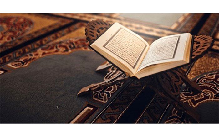 جشنواره تلاوت‌های مجلسی استان مازندران