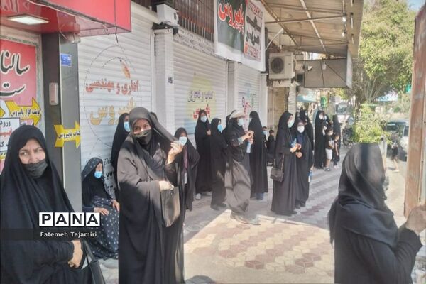عزاداری ماه صفر رحلت پیامبر اکرم حضرت محمد(ص) و امام حسن مجتبی (ع) در بوشهر