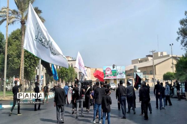 عزاداری ماه صفر رحلت پیامبر اکرم حضرت محمد(ص) و امام حسن مجتبی (ع) در بوشهر