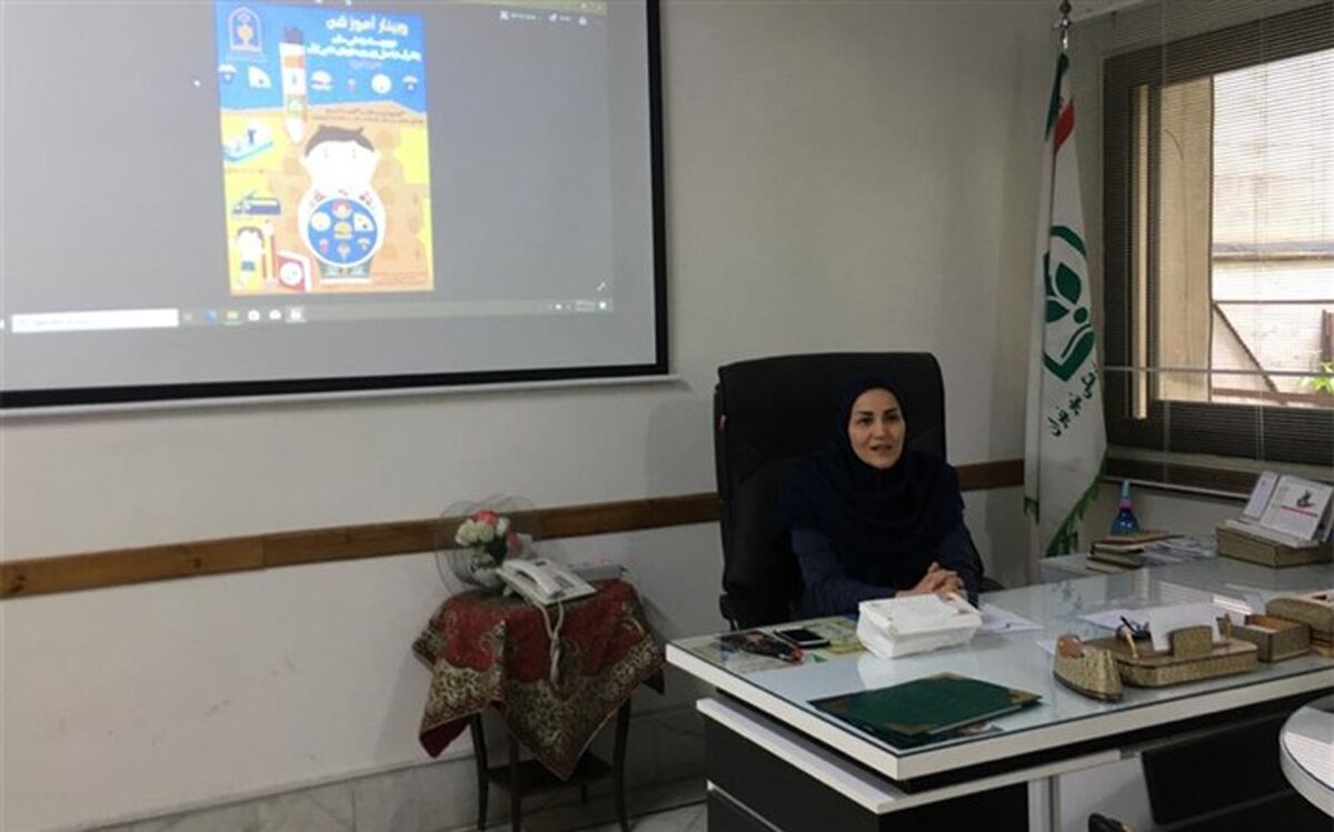 وبینار آموزشی ترویج سبک زندگی سالم و تاثیرآن در کنترل وزن