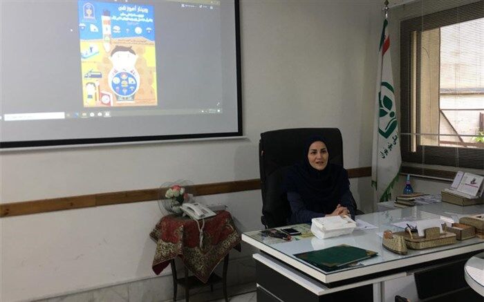 وبینار آموزشی ترویج سبک زندگی سالم و تاثیرآن در کنترل وزن