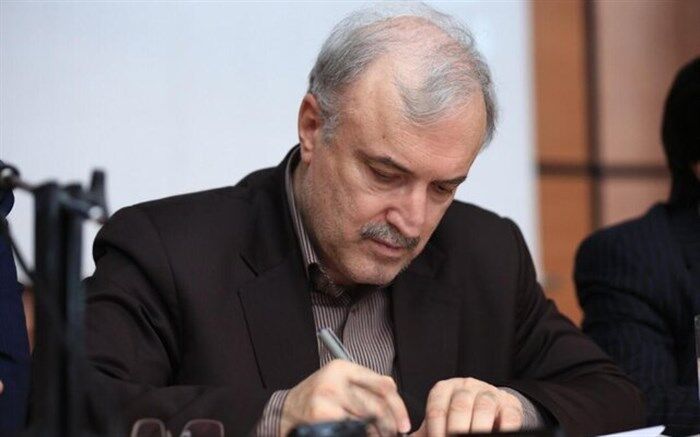 لزوم ساماندهی ارسال پیامک‌های اطلاع‌رسانی برنامه ملی واکسیناسیون کرونا