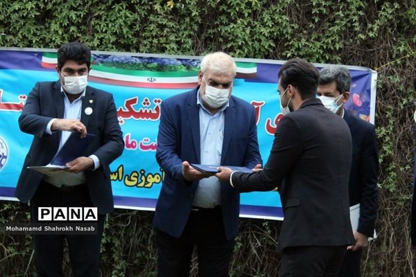 اردوی آموزشی تشکیلاتی پیشتازان کشور در دزفول