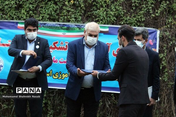 اردوی آموزشی تشکیلاتی پیشتازان کشور در دزفول