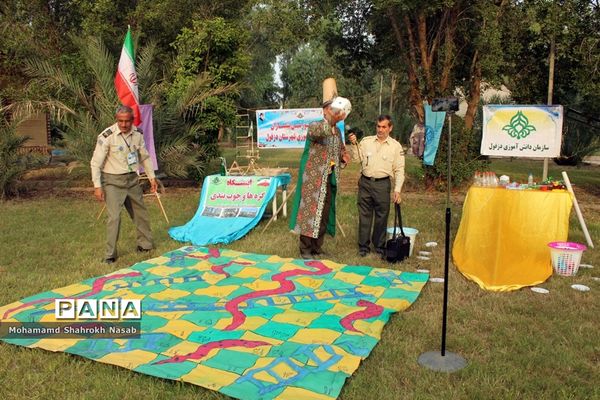 اردوی آموزشی تشکیلاتی پیشتازان کشور در دزفول