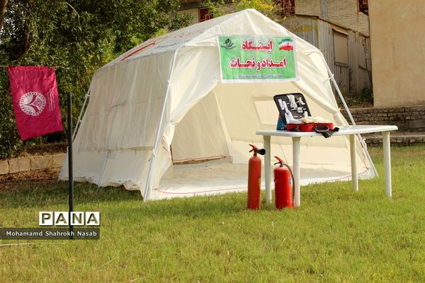 اردوی آموزشی تشکیلاتی پیشتازان کشور در دزفول