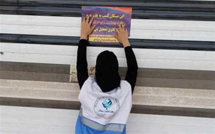 ۶۲ صنف متخلف از ابتدای سال در دشتستان پلمب شدند