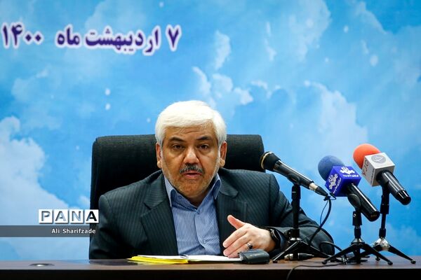 نشست خبری بزرگداشت مقام معلم