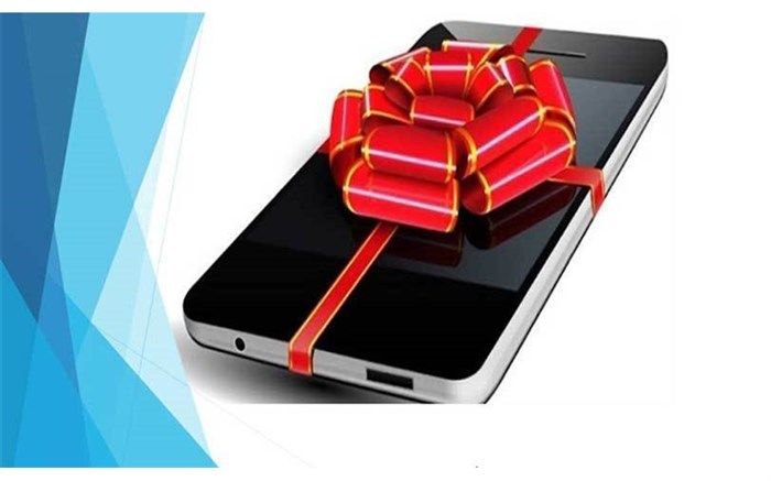 ۲۰ تبلت به دانش‌آموزان  مازندرانی اهدا شد