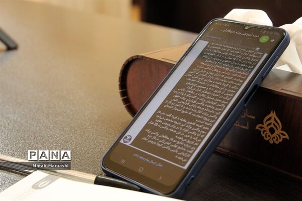 بازدید معاون پرورشی و فرهنگی اداره کل آموزش و پرورش از سازمان دانش آموزی خوزستان