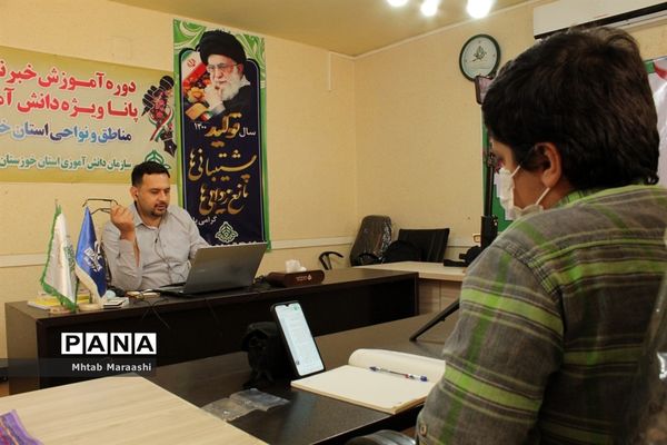 بازدید معاون پرورشی و فرهنگی اداره کل آموزش و پرورش از سازمان دانش آموزی خوزستان