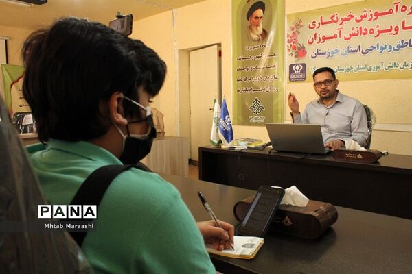بازدید معاون پرورشی و فرهنگی اداره کل آموزش و پرورش از سازمان دانش آموزی خوزستان
