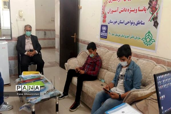 نخستین روز دوره آموزشی دانش‌آموز  خبرنگاران  پانا خوزستان
