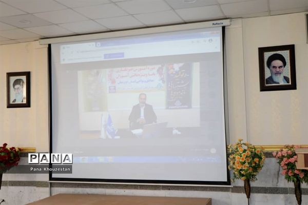 نخستین روز دوره آموزشی دانش‌آموز  خبرنگاران  پانا خوزستان