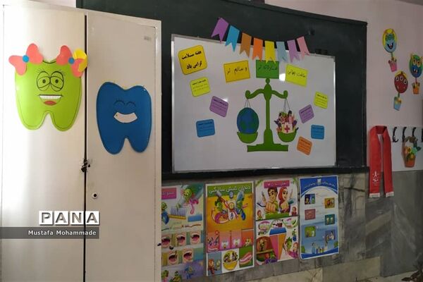 افتتاح اتاق بهداشت دبستان کوثر در ملارد