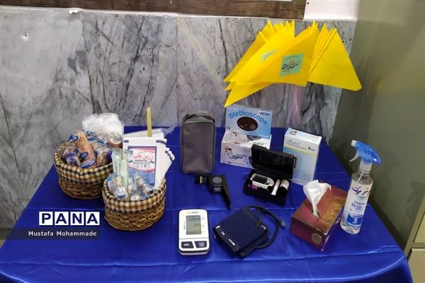 افتتاح اتاق بهداشت دبستان کوثر در ملارد