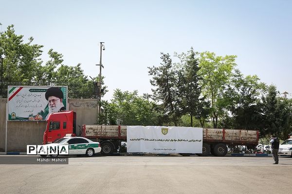 اجرای طرح ظفر کشف مواد مخدر