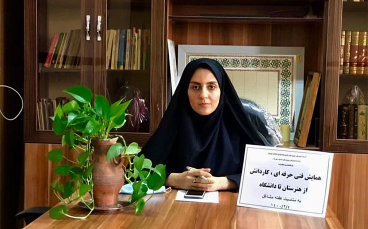 برگزاری همایش فنی‌حرفه‌ای و کاردانش از هنرستان تا دانشگاه