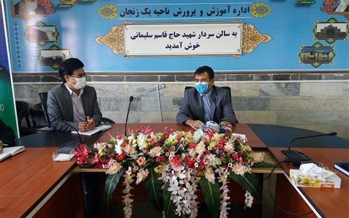به دنبال تغییر و تحول بر اصل روابط انسانی و آموزش نیروی انسانی هستیم