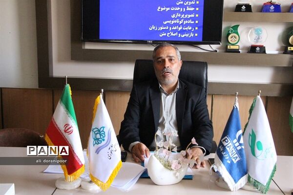 دوره آموزشی مجازی خبرنگاری دانش‌آموز خبرنگاران پسر پانا ویژه شهرستان‌ها و مناطق