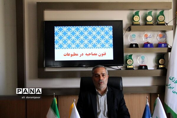 دوره آموزشی مجازی خبرنگاری دانش‌آموز خبرنگاران پسر پانا ویژه شهرستان‌ها و مناطق