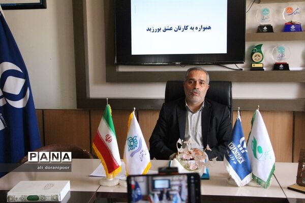 دوره آموزشی مجازی خبرنگاری دانش‌آموز خبرنگاران پسر پانا ویژه شهرستان‌ها و مناطق