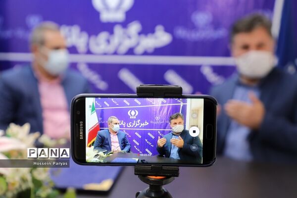 جلسه هماهنگی انعقاد تفاهم‌نامه میان «خبرگزاری پانا» و «مجمع خیرین مدرسه‌ساز شهر تهران»