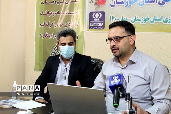 آخرین روز دوره آموزش خبرنگاران پسر پانا خوزستان