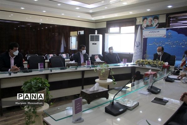 جلسه ویدئو کنفرانس مدیران و روسای آموزش و پرورش استان بوشهر