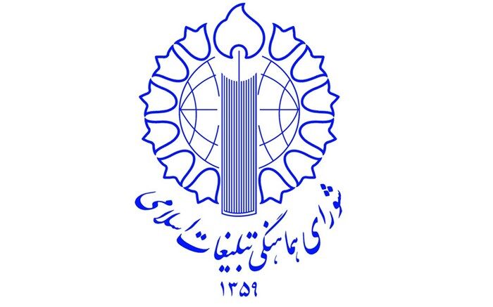 کارگران و معلمان دوبال دستیابی کشـور به پیشرفت و تعالی هستند