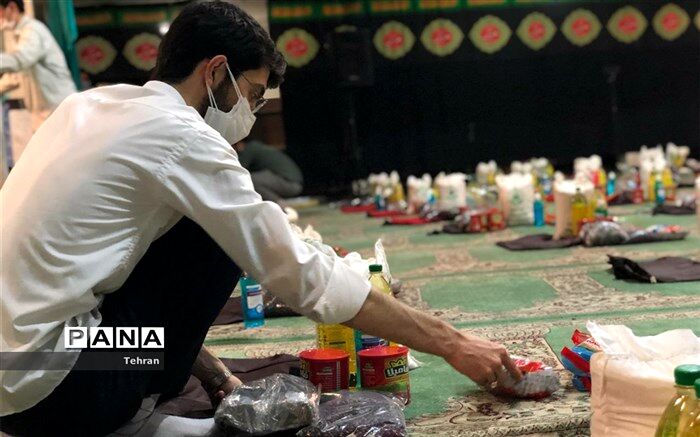 رزمایش همدلی در دبیرستان ملاصدرا منطقه ١۴ برگزار شد