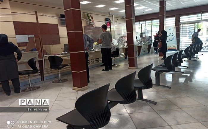 تغییر ساعت کاری بانک‌ها در روزهای نوزدهم و بیست و سوم ماه مبارک رمضان