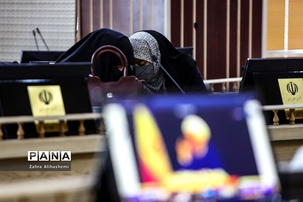 آیین بزرگداشت مقام معلم