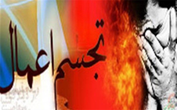 در برزخ اعمال نیک و بد چگونه متجسم می‌شوند؟