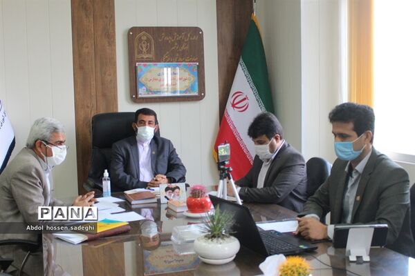 همایش مجازی شوراهای دانش آموزی مدارس استان بوشهر