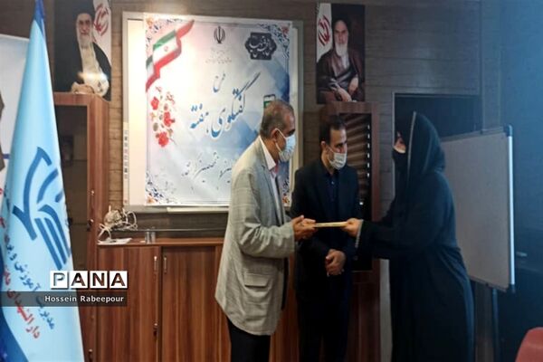 وبینار مراسم تقدیر از مراقبین و رابطین سلامت منطقه 16