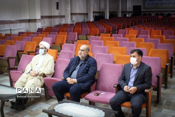 مراسم گرامیداشت میلاد امام حسن مجتبی (ع) بصورت مجازی