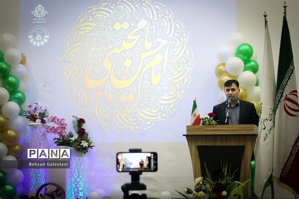 مراسم گرامیداشت میلاد امام حسن مجتبی (ع) بصورت مجازی