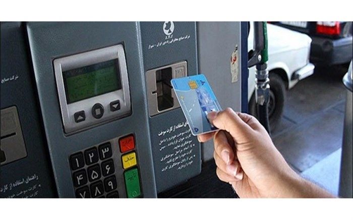 فروش بنزین ۷۰ درصد کاهش یافت