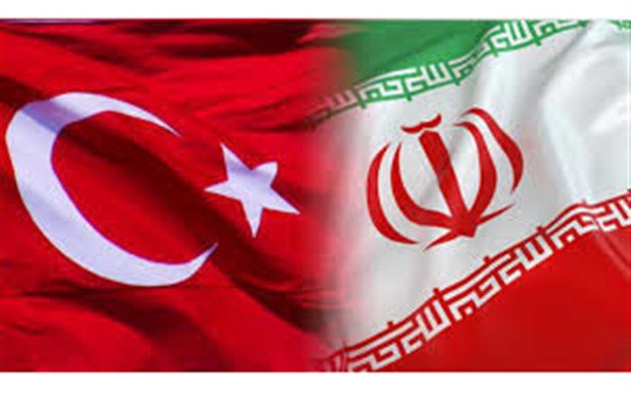 تهران و آنکارا برای دستیابی به بالاترین سطح مناسبات اراده جدی دارند