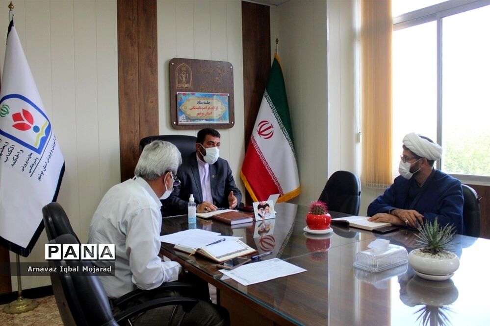 جلسه ستاد اوقات فراغت تابستانی استان بوشهر