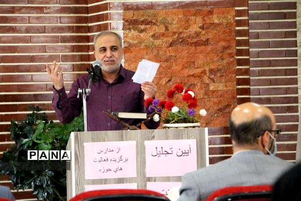 آیین تجلیل برگزیدگان فعالیت‌های حوزه پرورشی منطقه۱۷