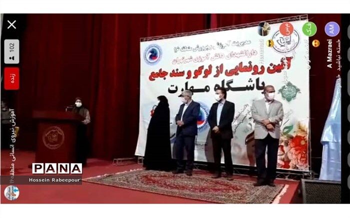 دانش آموزان دست ورزی  و فعالیت های فردی و گروهی را جانشین رقابت های کاذب درسی کنند