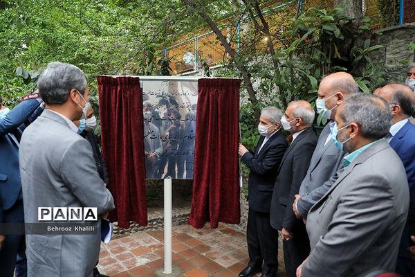 مراسم روز ملی تکریم خیرین مدرسه ساز کشور