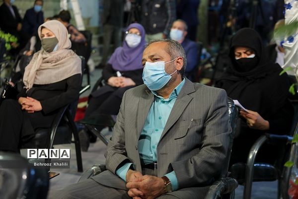 مراسم روز ملی تکریم خیرین مدرسه ساز کشور