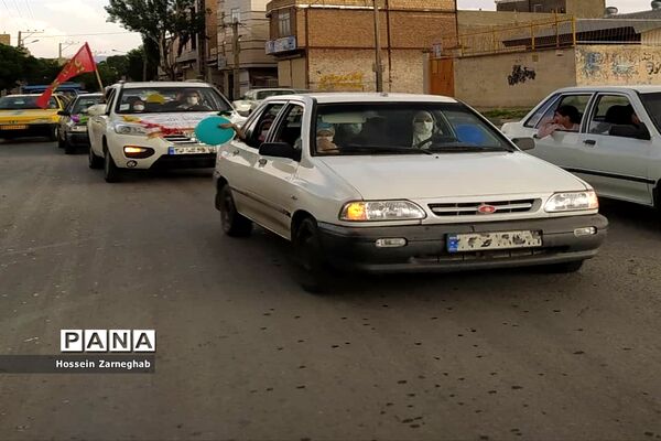 کاروان شادی خودرویی دوستداران اهل بیت(ع)
